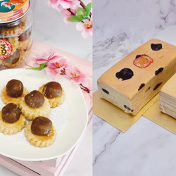 Aljunied's Best CNY Goodies and Cakes: Order for Hassle-Free Delivery