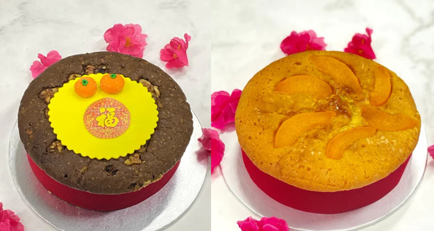 CNY Treats Galore: Eunos Cake Delivery and Irresistible CNY Goodies