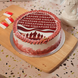 Singapore National Day Cake 2026