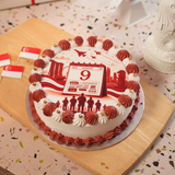 Singapore National Day Cake 2026