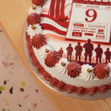 Singapore National Day Cake 2026